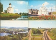 Владимир Комплект из 12 открыток Правда 1985 г инфо 11280v.