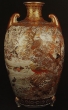 Japanese Export Ceramics 1860-1920 Букинистическое издание Сохранность: Хорошая Издательство: Schiffer Publishing, 2000 г Суперобложка, 208 стр ISBN 0-7643-1043-7 инфо 7039s.
